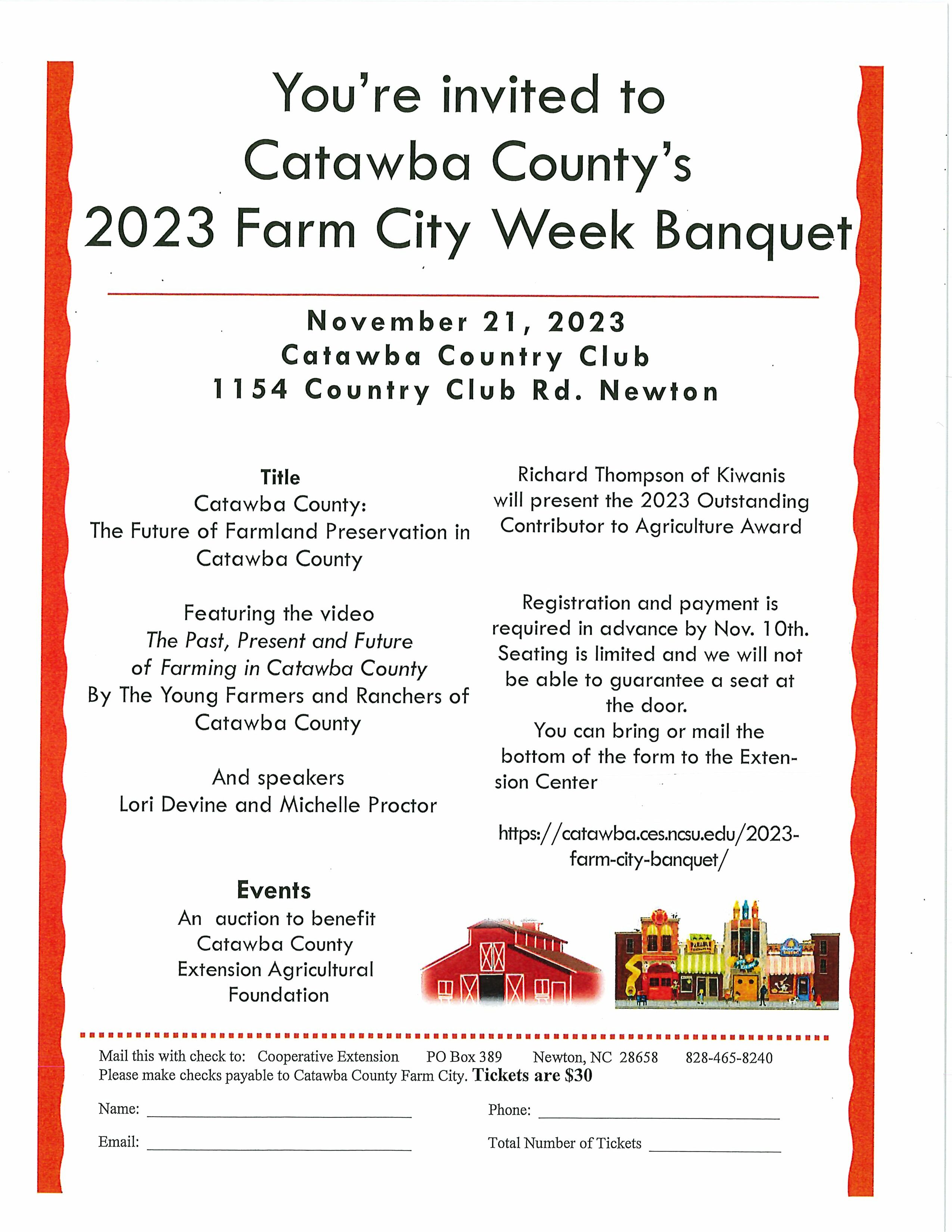 flyer for Farm City Banquet
